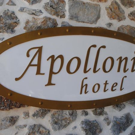 Apollonia Hotel Masouri Exterior photo